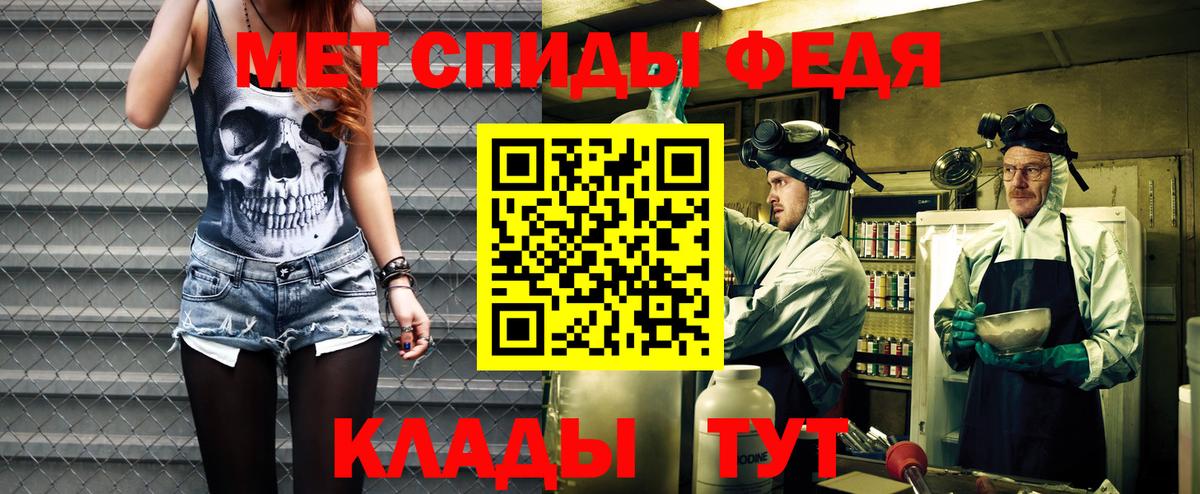 АМФЕТАМИН  Амфетамин  Вход с VPN  АМФ Розовый  Лыткарино 