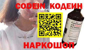 меф VHQ Гатчина