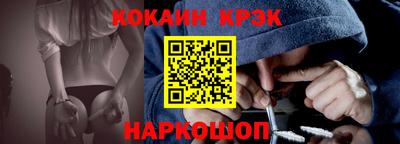 спиды Гай
