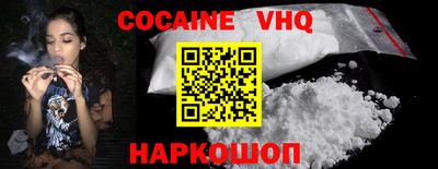 каннабис Гагарин