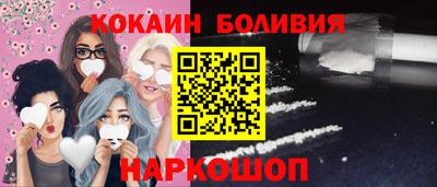 каннабис Гагарин