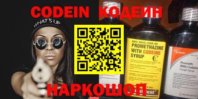 каннабис Гагарин