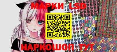 меф VHQ Гатчина