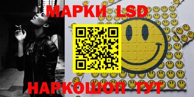 каннабис Гагарин