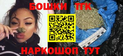 меф VHQ Гатчина