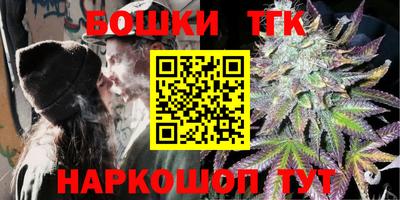 каннабис Гагарин