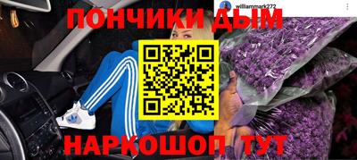 каннабис Гагарин