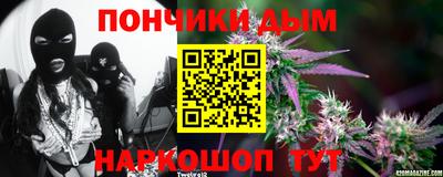 каннабис Гагарин