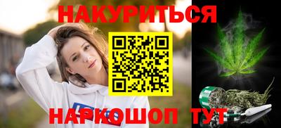 меф VHQ Гатчина