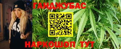 меф VHQ Гатчина