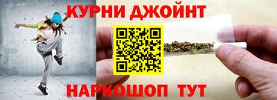 спиды Гай