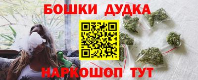 меф VHQ Гатчина