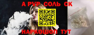 каннабис Гагарин