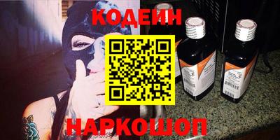 меф VHQ Гатчина
