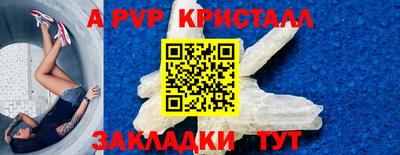 каннабис Гагарин