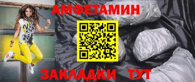 каннабис Гагарин