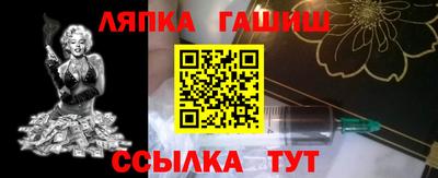 спиды Гай