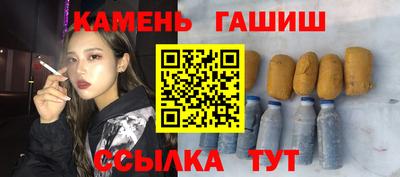 каннабис Гагарин