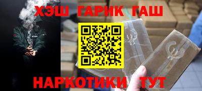 каннабис Гагарин
