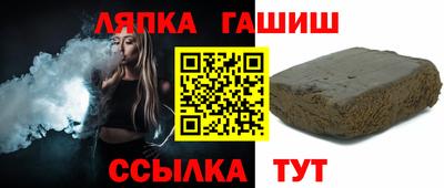 меф VHQ Гатчина