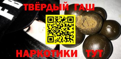 спиды Гай