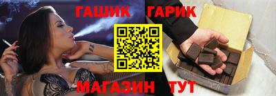 каннабис Гагарин