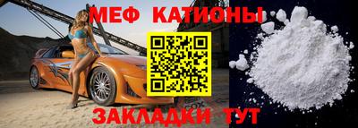 каннабис Гагарин