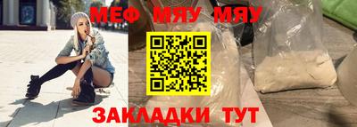 каннабис Гагарин