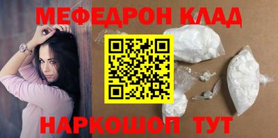 каннабис Гагарин